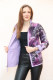 VESTE CUIR REVERSIBLE : EBRU.L