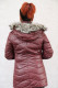 DOUDOUNE CUIR FEMME : LAKA.W