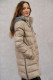 DOUDOUNE CUIR FEMME : LARIA