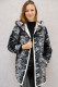 VESTE CUIR FEMME : 15328.C.KPS